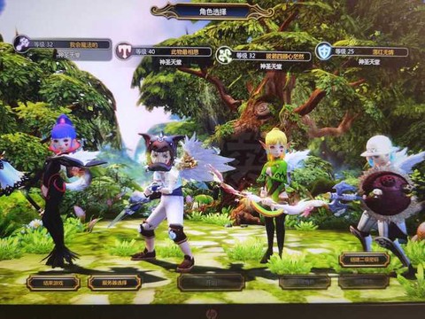 龙之谷账号忘了怎么办