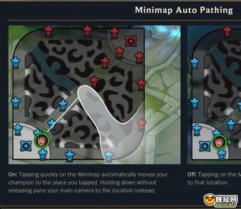 英雄联盟手游要怎么设置