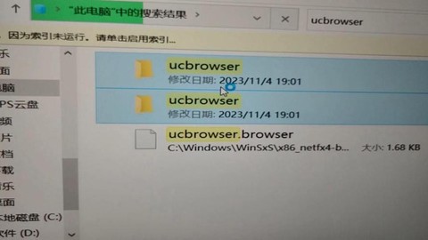 绝地求生怎么老闪退