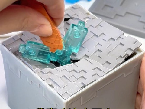 迷你世界盒子怎么玩