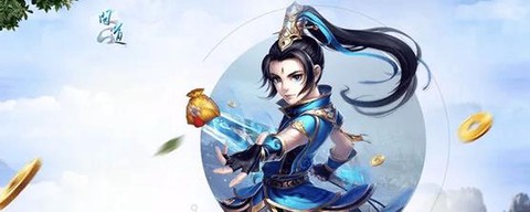 手游问道什么职业好