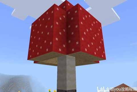 我的世界怎么种蘑菇[图2]