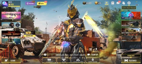 使命召唤游戏怎么玩啊[图1]