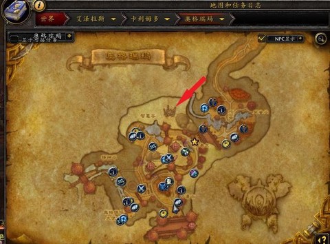 魔兽世界时光之穴怎么去[图1]