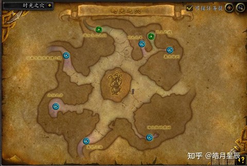 魔兽世界时光之穴怎么去[图2]