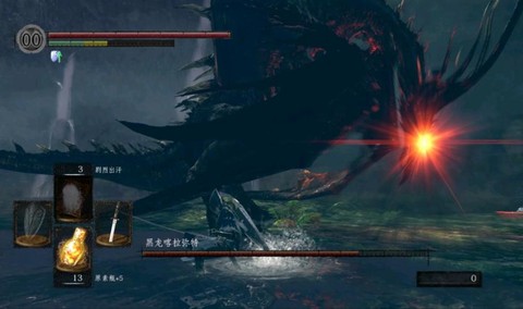 黑魂3dlc黑龙怎么