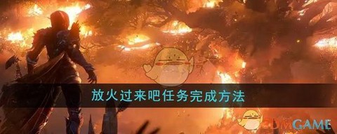 魔兽世界怎么做任务