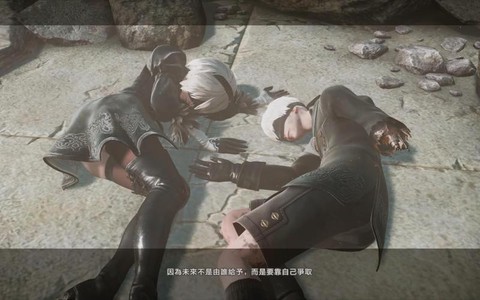 尼尔机械纪元什么游戏