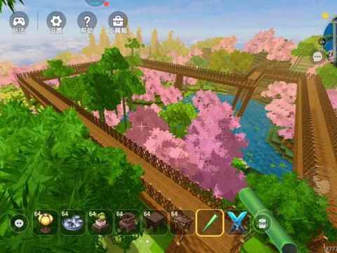 迷你世界有什么地方[图1]