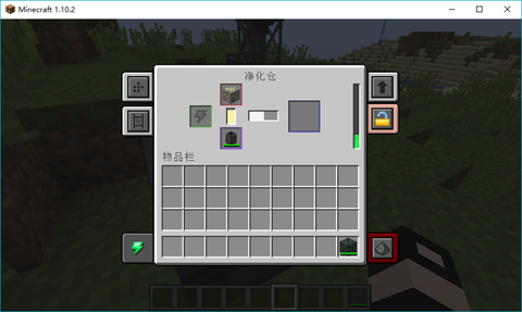 我的世界工业泵怎么用