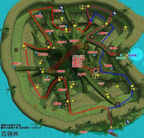 仙剑奇侠传4怎么打[图1]