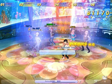 qq炫舞绿冰是什么[图2]