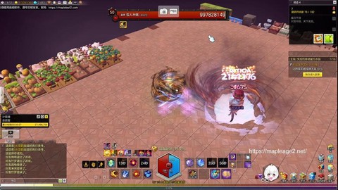 冒险岛2什么副本掉落[图1]