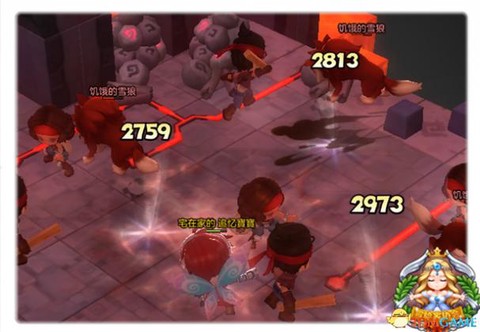 冒险岛2什么副本掉落[图2]