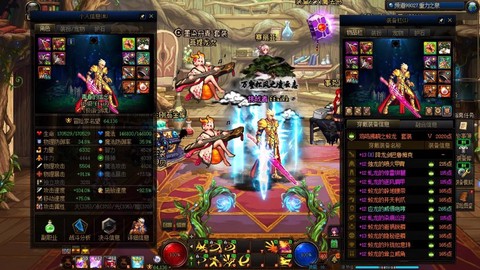 dnf毒奶粉什么意思[图2]