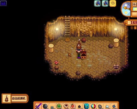 星露谷物语梯子怎么做[图1]