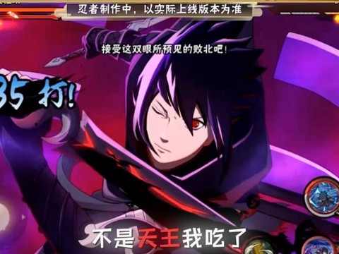 qq飞车手游侠影传说怎么改