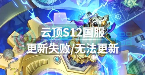 uu怎么玩英雄联盟手游[图1]