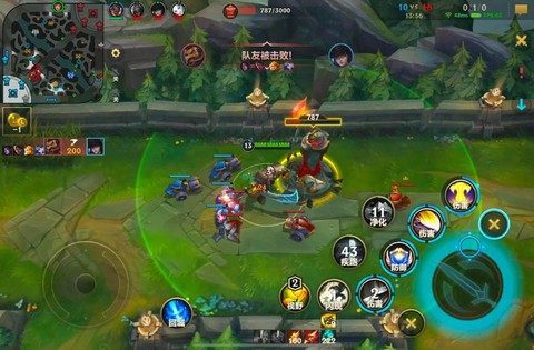 uu怎么玩英雄联盟手游[图2]