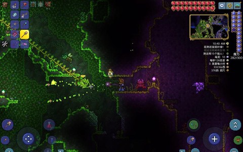 泰拉瑞亚暗影碎片怎么得