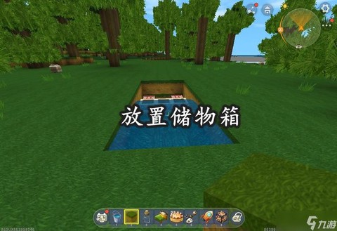 迷你世界怎么在家养牛