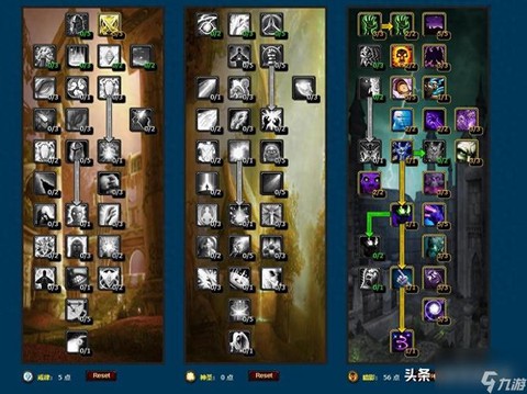 魔兽世界战士什么天赋