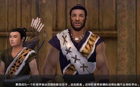 九阴真经猎户怎么赚钱