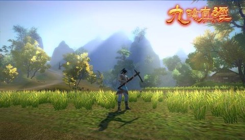 九阴真经猎户怎么赚钱[图1]