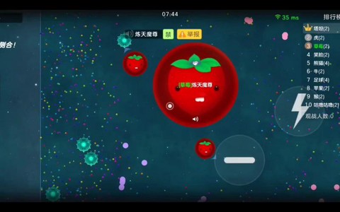 球球大作战铅笔怎么弄