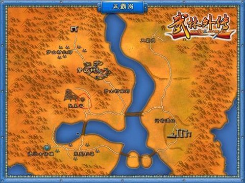 武林外传矿洞怎么去[图2]