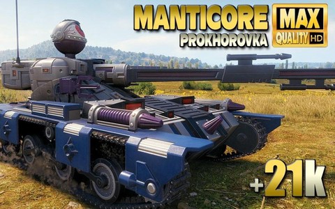 坦克世界什么车经验高