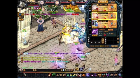 魔域五星副本爆什么