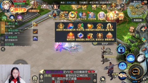 魔域口袋版宝宝怎么觉醒