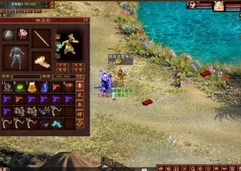 大话西游2怎么全屏[图2]