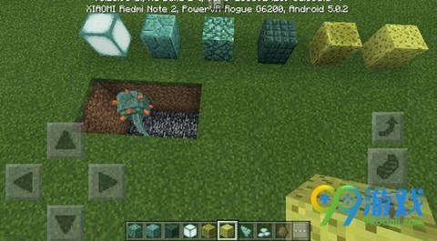 我的世界海晶灯怎么做