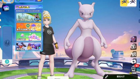 宝可梦letsgo超梦怎么找[图2]