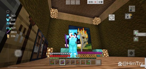 迷你世界钻石套怎么做