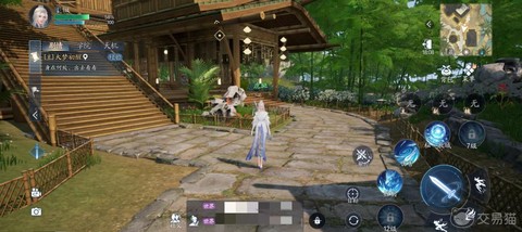 诛仙手游平民怎么玩[图2]