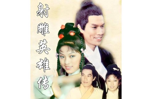 金庸群侠传白肉怎么得[图1]