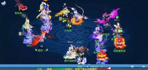 神武手游好友度怎么刷