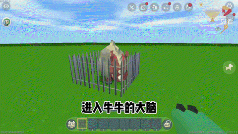 迷你世界牛怎么繁殖[图1]