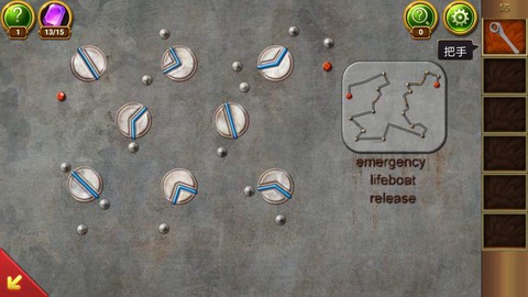 密室逃脱6第15关怎么过