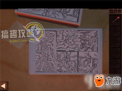 密室逃脱6第15关怎么过[图1]