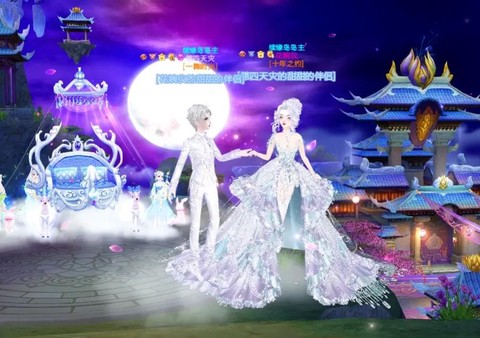 QQ炫舞同区怎么结缘[图2]