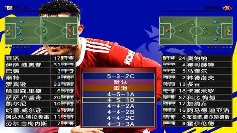 实况足球8怎么赚钱