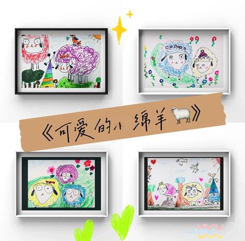 迷你世界怎么给羊上色[图2]