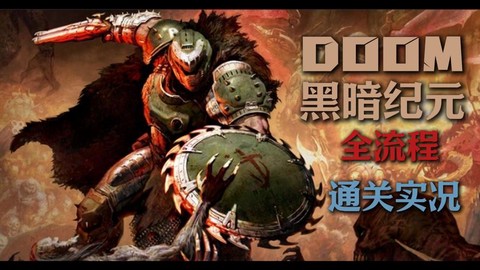 黑暗纪元手游怎么转职[图1]