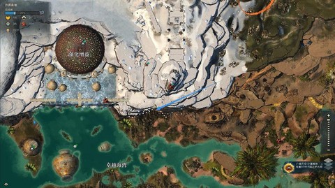 激战2星火怎么获得