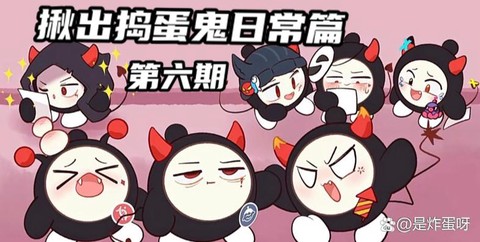 天天狼人杀怎么下不了