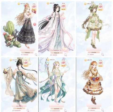 奇迹暖暖暖暖如何来到[图2]